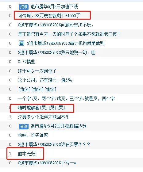 新奥门天天彩开奖结果资料查询,策略优化计划_APB9.195瞬间版