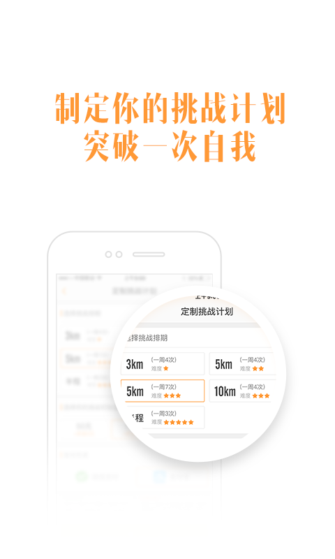 2024澳门免费精准6肖,机械工程_AET83.898稳定版