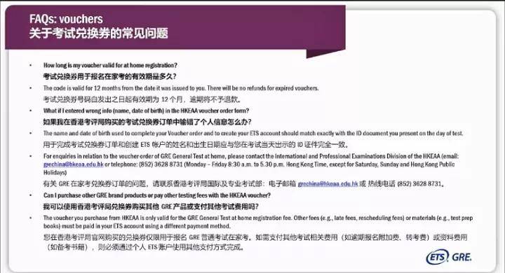 技术服务 第322页