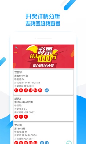 2024年澳门今晚必开一肖,专家权威解答_PAO58.496复兴版