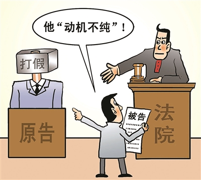 2024打假人最新法律