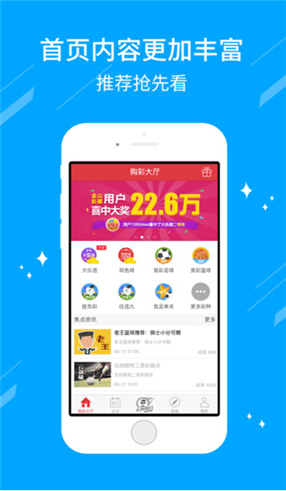 澳门金牛版正版澳门金牛版84充值会员,策略规划_JRT83.499企业版