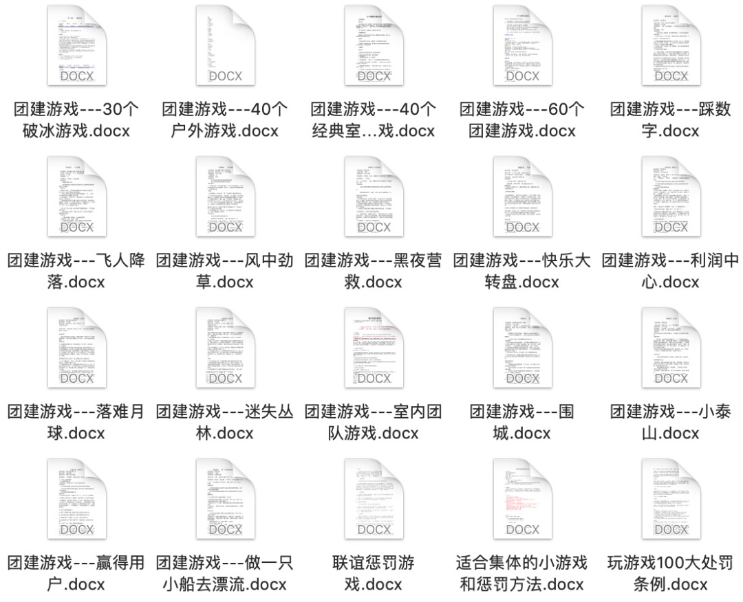 澳门码资料大全,系统评估分析_XCT83.170游戏版