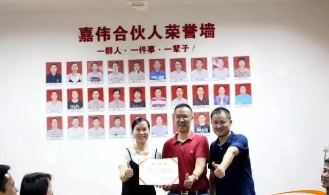 王冲今智塔最新智慧