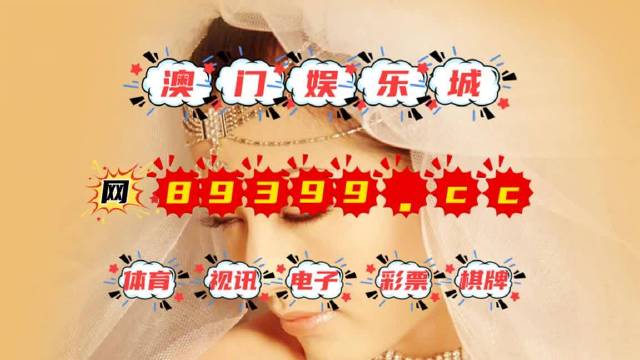 澳门六开彩天天正版免费,快速问题处理_HBY58.984沉浸版