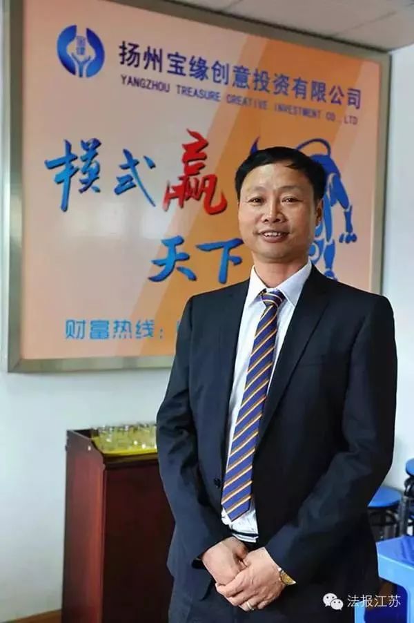 扬州宝缘最新暗访视频