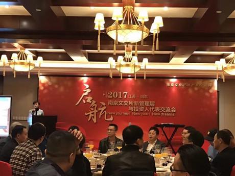 王卖平最新消息