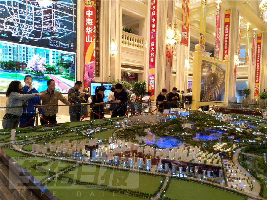 济南市楼盘最新房价