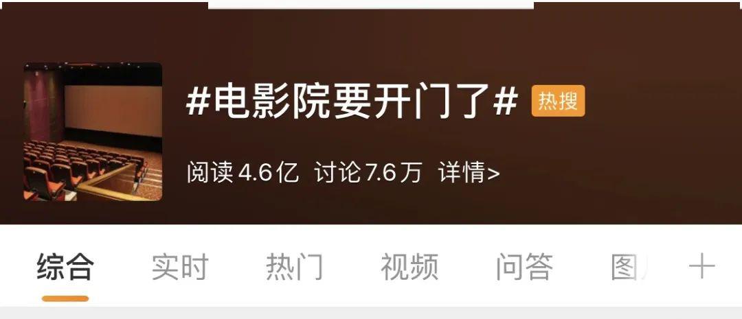 2024新奥门资料大全官家婆,持续性实施方案_家庭影院版38.610