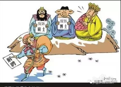 马会幺机三肖,,具象化表达解说_DIY工具版60.940