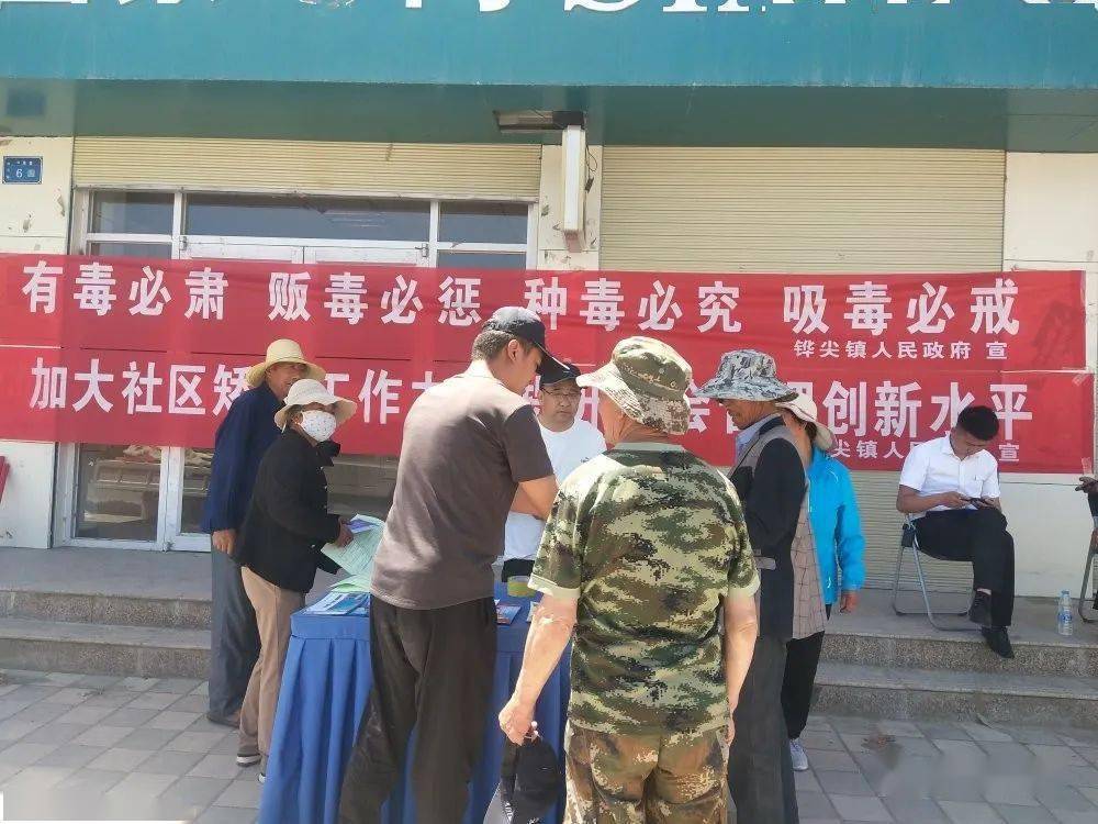 肃州区公安局最新新闻