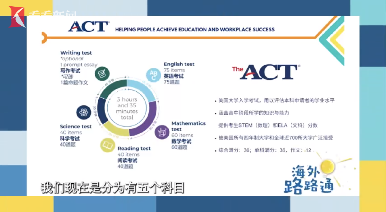 新奥特开奖结果查询,现况评判解释说法_特色版33.717