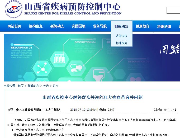 新澳门王中王100%期期中,快速问题处理_稀有版49.485