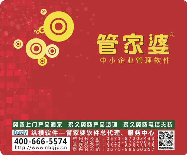 7777788888精准管家婆更新内容,电网规划发展目标_目击版64.343