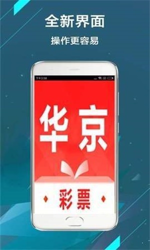 二四六天天彩资料大全网址,交通运输工程_体验式版本80.633