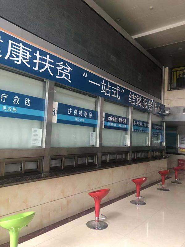 新宁新闻最新消息视频