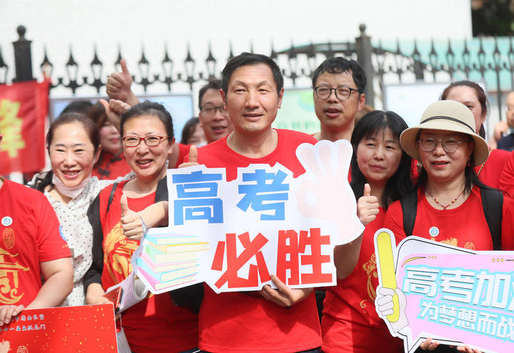 澳彩2021年全年综合资料626969,动态解读分析_极速版40.676