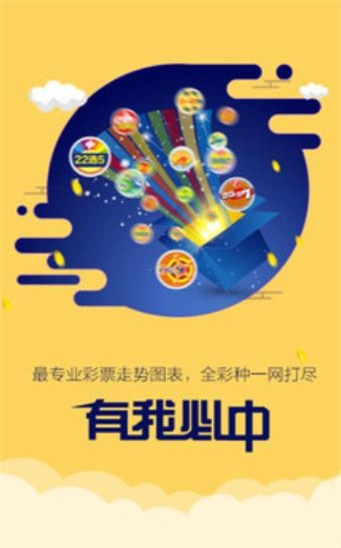 二四六每期玄机资料大全见贤思齐,记叙文最全面的解答_掌中宝10.670