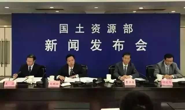 国土部撤销最新消息