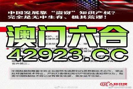 新澳免资料费网址,理论考证解析_家庭影院版73.191