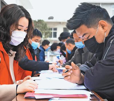 汝阳县城最新招工信息