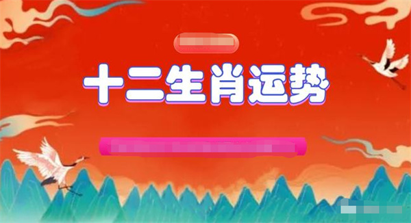 澳门最准一肖一码一码孑,数据化决策分析_轻奢版36.738