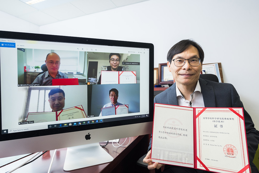 香港资料大全正版资料2024年免费1,科学技术史_私人版17.740