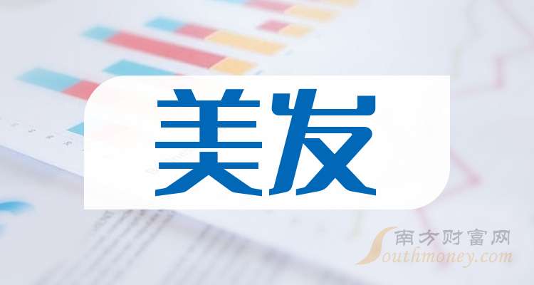 贾汪会计最新招聘信息