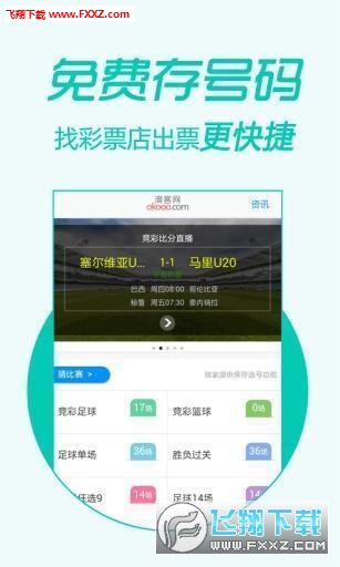 管家婆三肖一码,科学分析严谨解释_影像版69.344