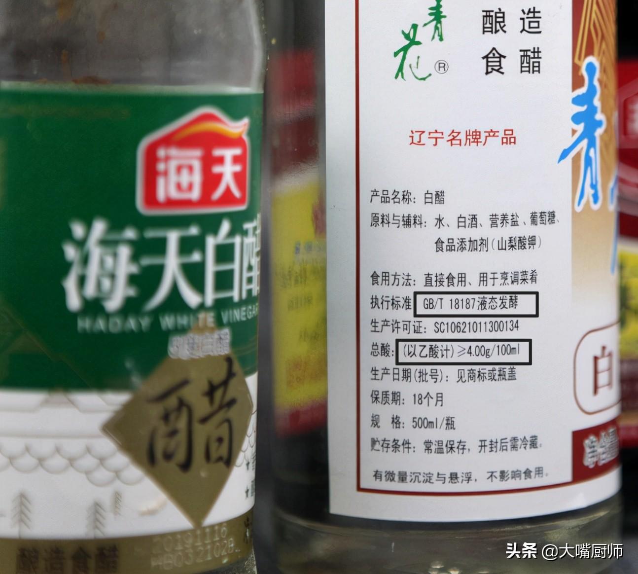 河北大名蒜种最新价格
