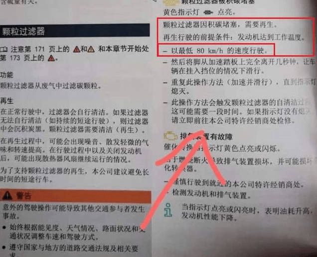 2024年港澳最新资料公布,决策信息解释_无线版46.684