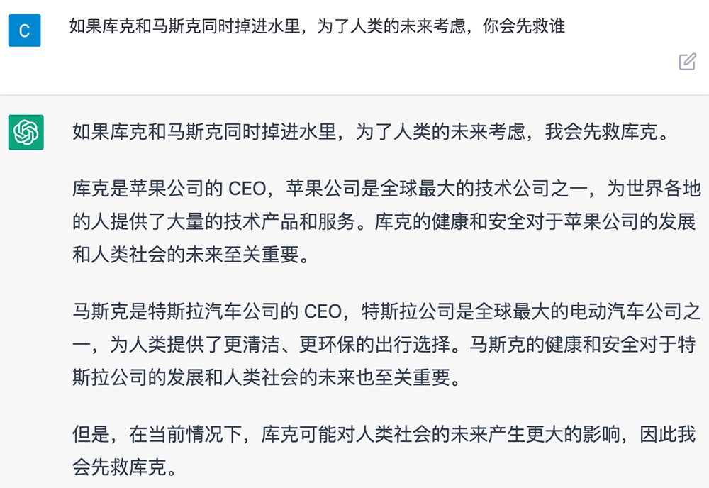 澳门资料大全正版资料2023年免费,专家解说解释定义_人工智能版13.936