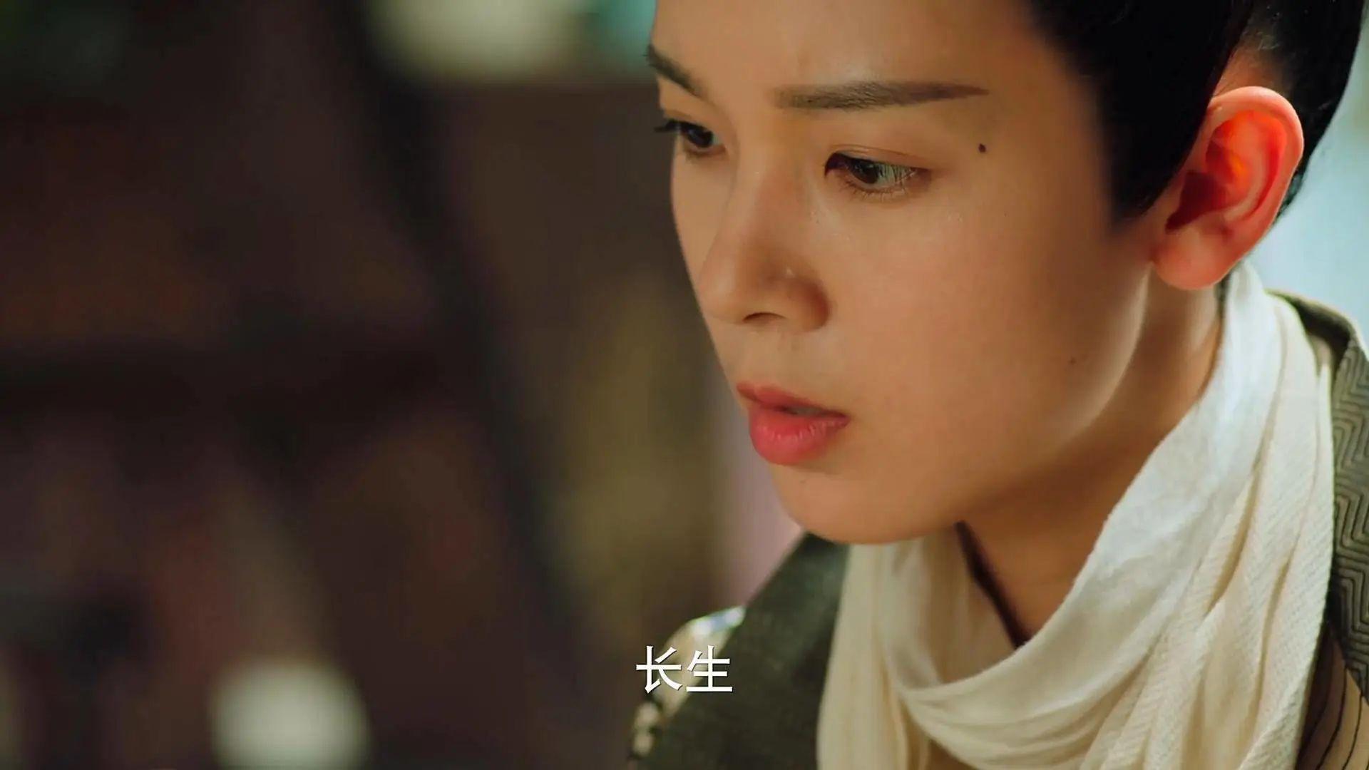 无心法师2最新剧情