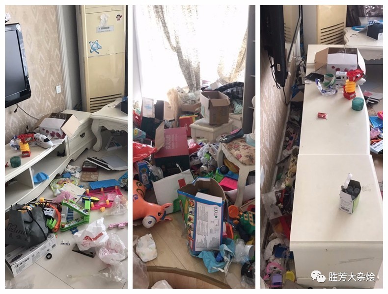 胜芳房屋出租信息最新