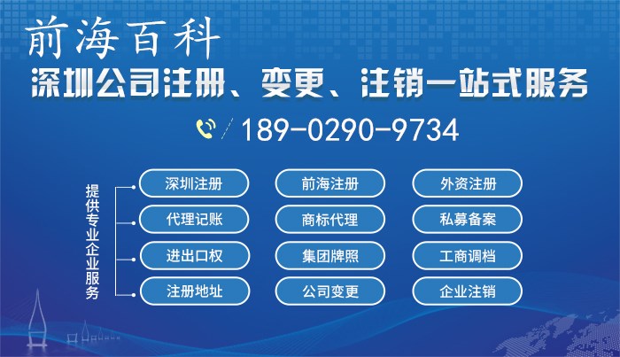 销售电子产品 第285页