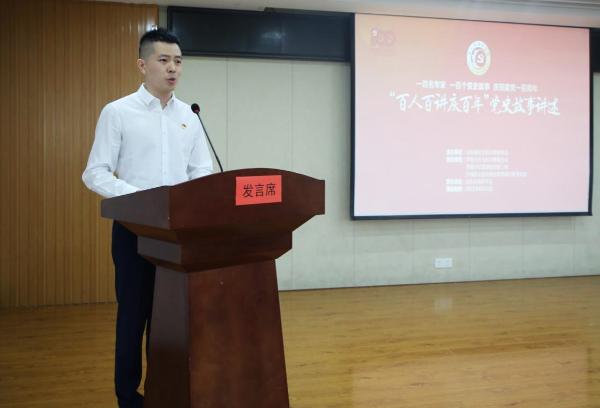 名辉豪庭最新房价