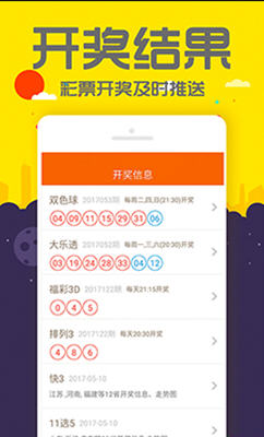 管家婆一码中一肖使用方法,精细化方案决策_线上版66.722