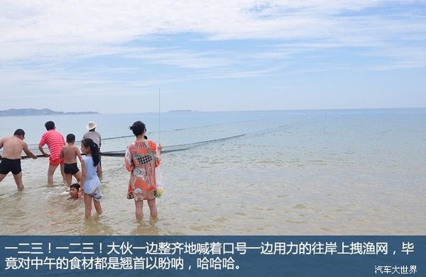 福清平潭财哥最新视频