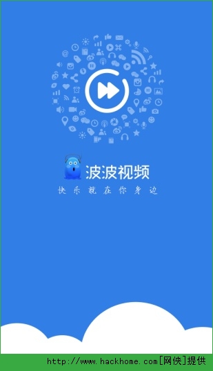 波波影院在线最新地址