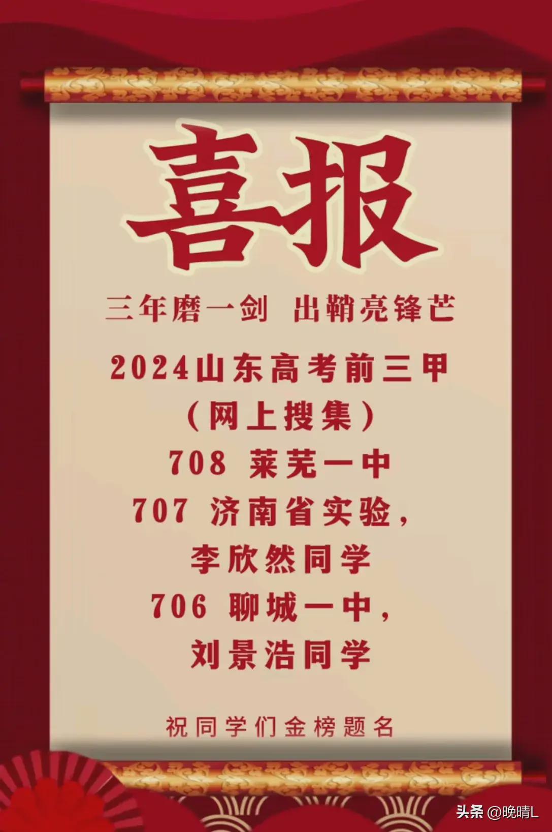 第1357页
