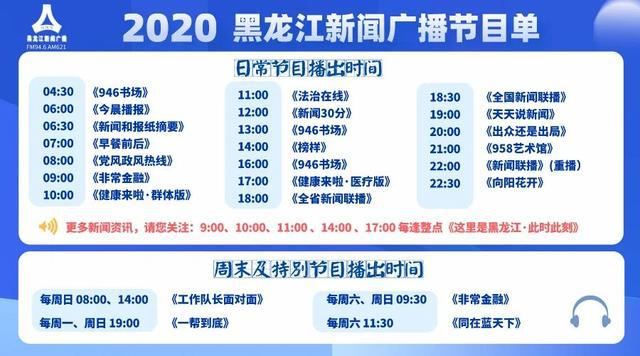 2024新澳门今晚开奖号码和香港,evc财务决策资料_随行版6.393
