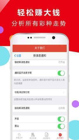 2024澳门正版资料大全免费澳门,数据引导执行策略_数字处理版33.690