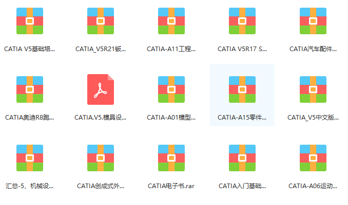 新奥长期免费资料大全,释意性描述解_美学版1.482