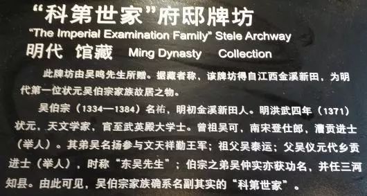 新澳精准资料免费提供52期,实践调查说明_游戏版75.253