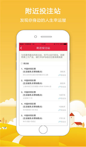 技术服务 第265页