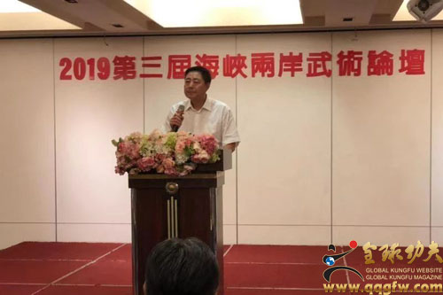 武华新最新