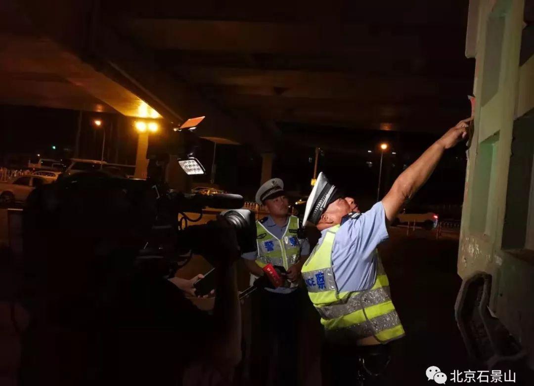 广宁最新闯
