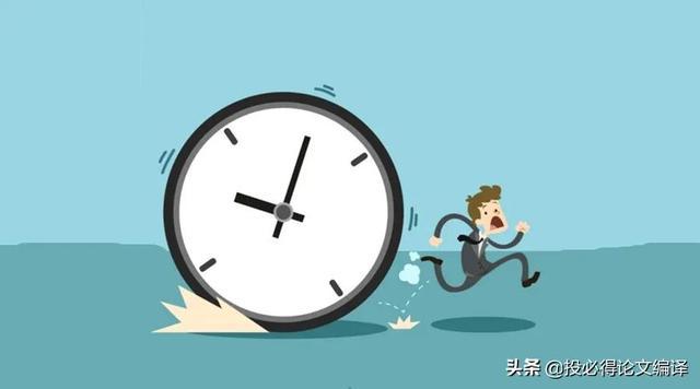 时间博士最新