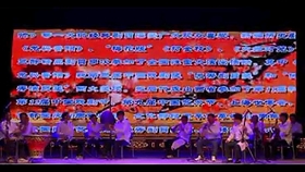 晋剧清唱最新