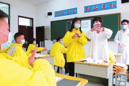 郴州疫情最新